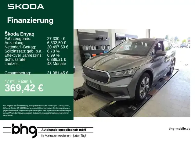 Skoda Enyaq