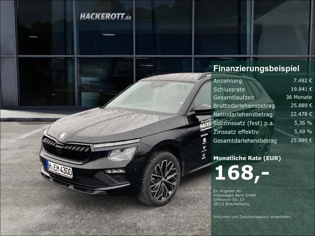 Skoda Kamiq