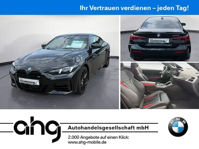 BMW Sonstige