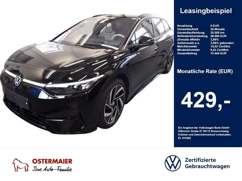 Volkswagen ID.7