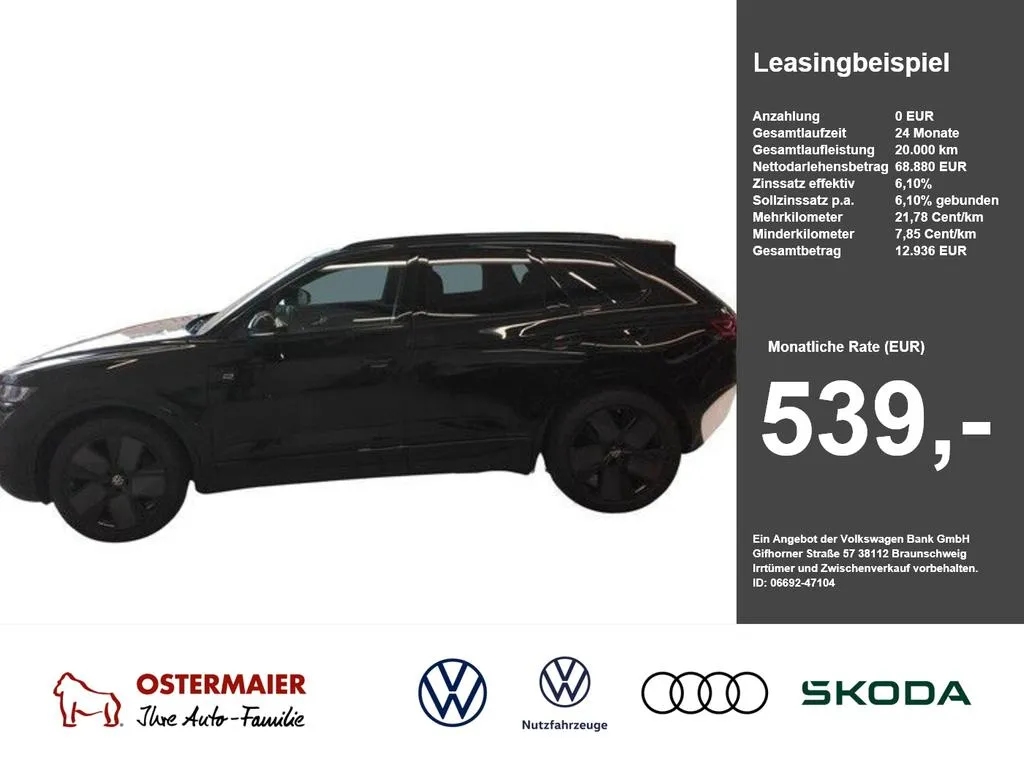 Volkswagen Touareg