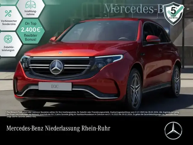 Mercedes-Benz EQC 400