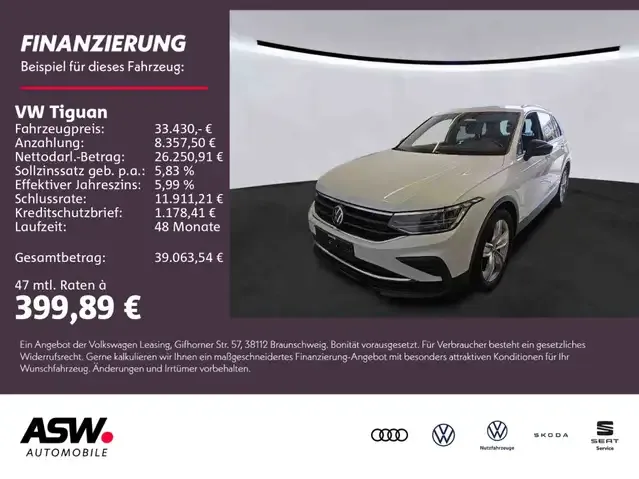 Volkswagen Tiguan