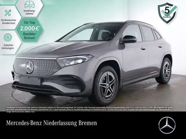 Mercedes-Benz EQA 250