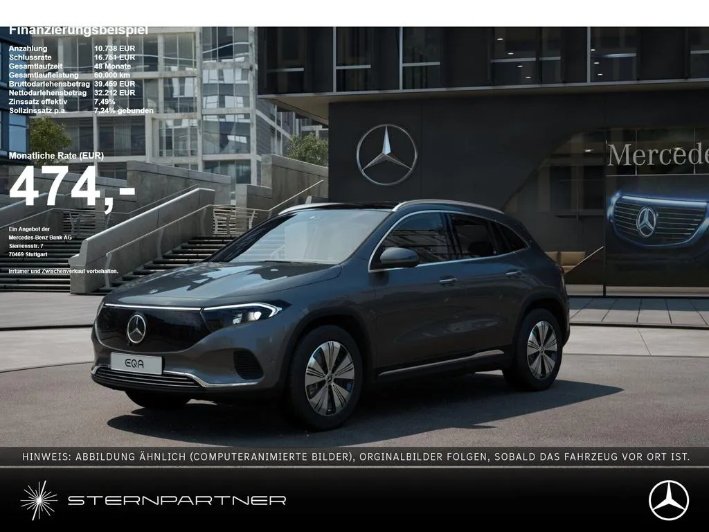 Mercedes-Benz EQA