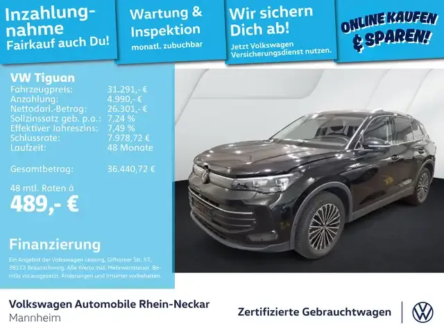 Volkswagen Tiguan
