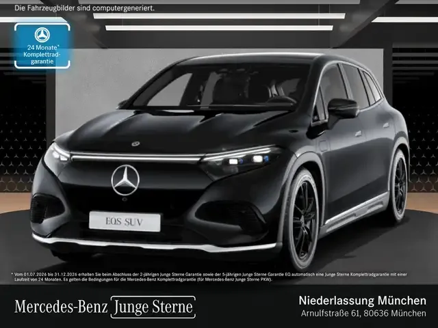 Mercedes-Benz EQS SUV
