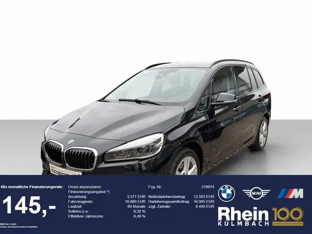 BMW 218