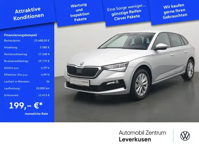 Skoda Scala