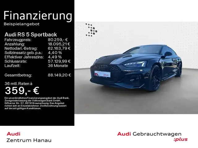 Audi RS5