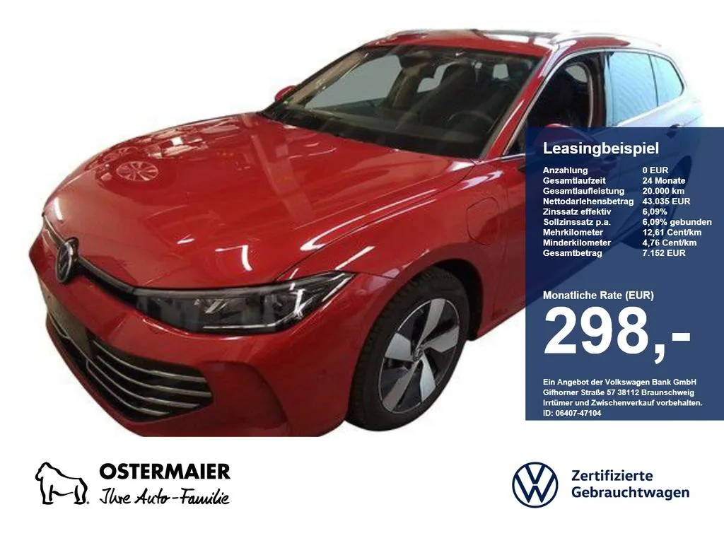 Volkswagen Passat Variant