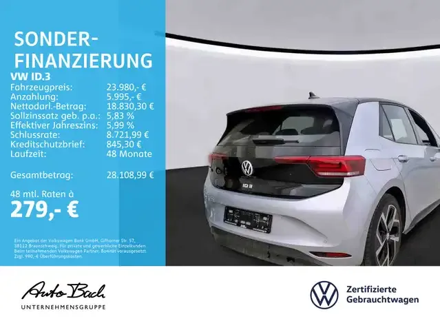 Volkswagen ID.3