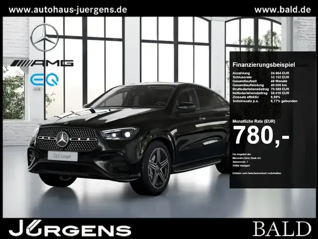 Mercedes-Benz GLE 300