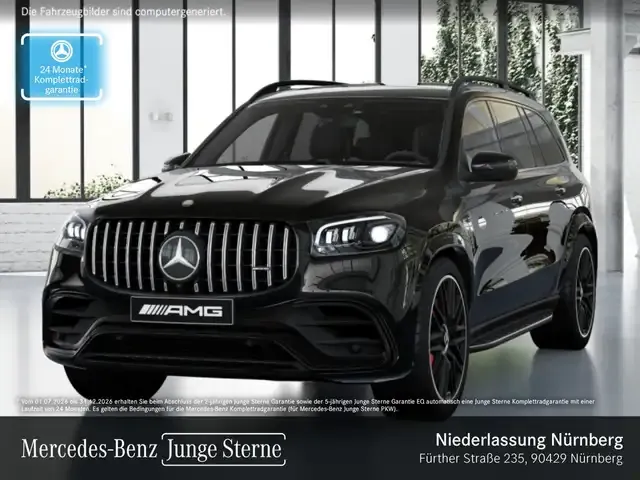 Mercedes-Benz GLS 63 AMG