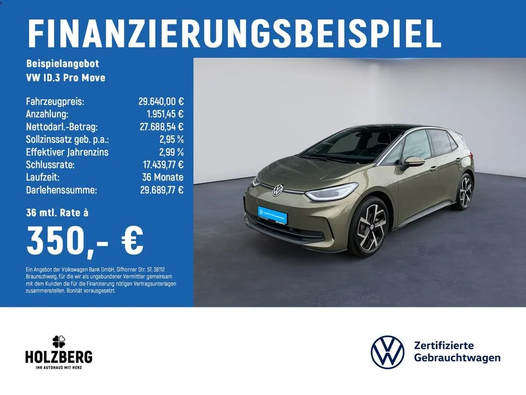 Volkswagen ID.3