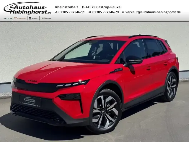 Skoda Elroq