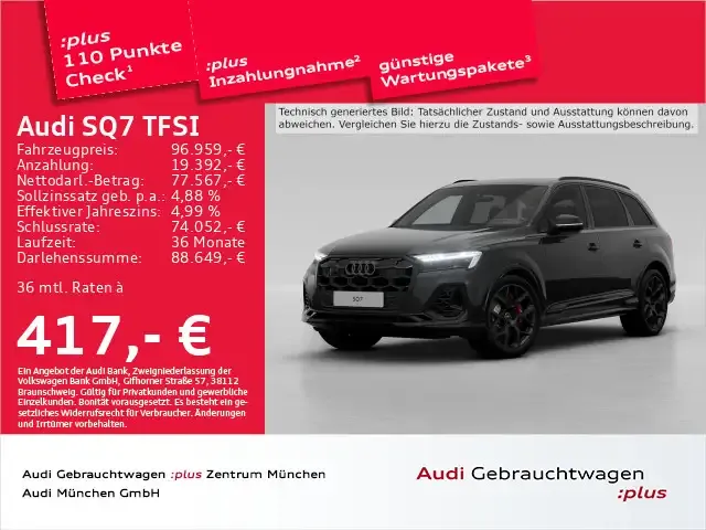Audi SQ7