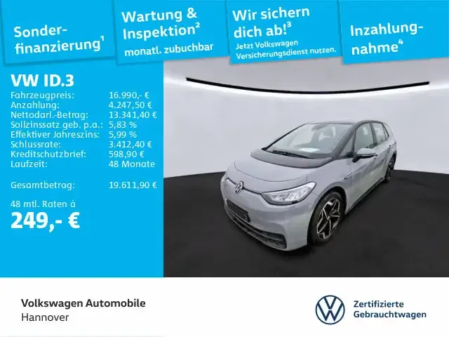Volkswagen ID.3
