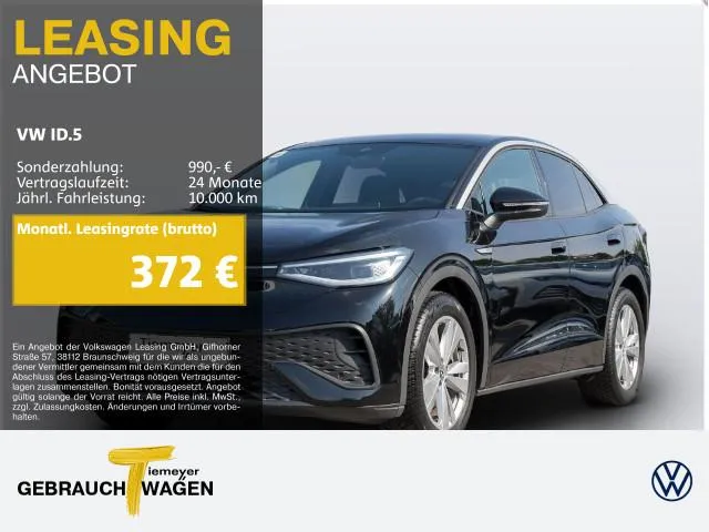 Volkswagen ID.5