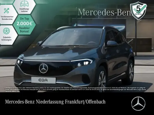 Mercedes-Benz EQA 250