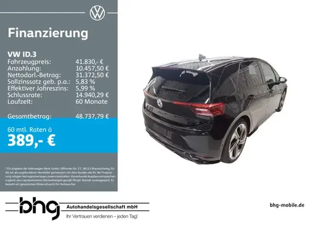 Volkswagen ID.3