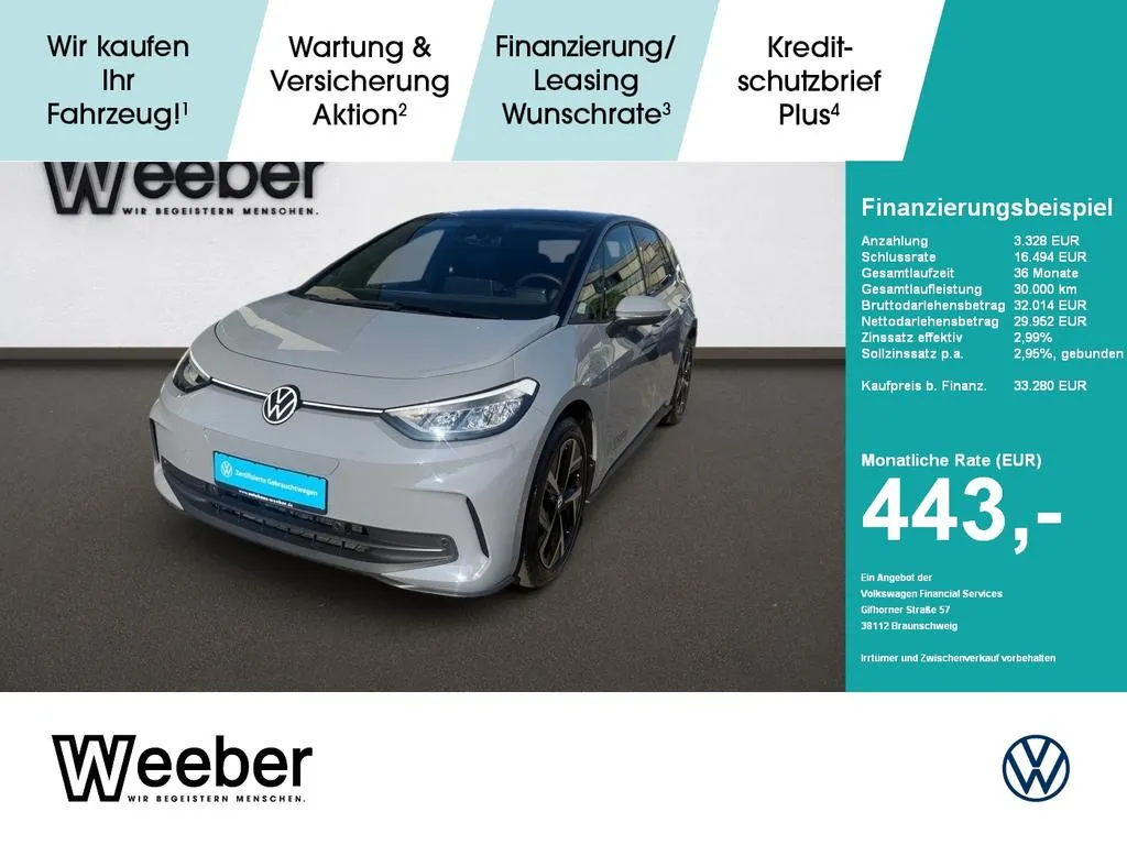 Volkswagen ID.3