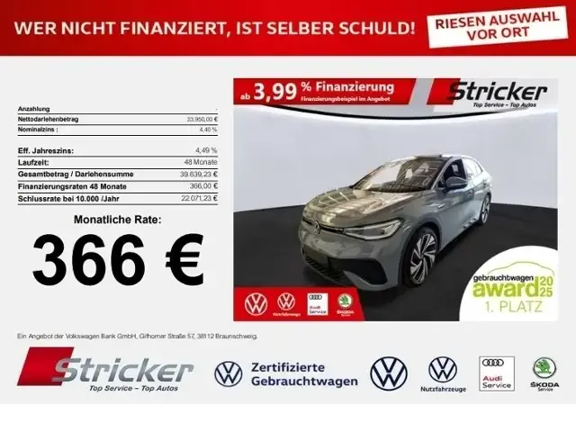 Volkswagen ID.5