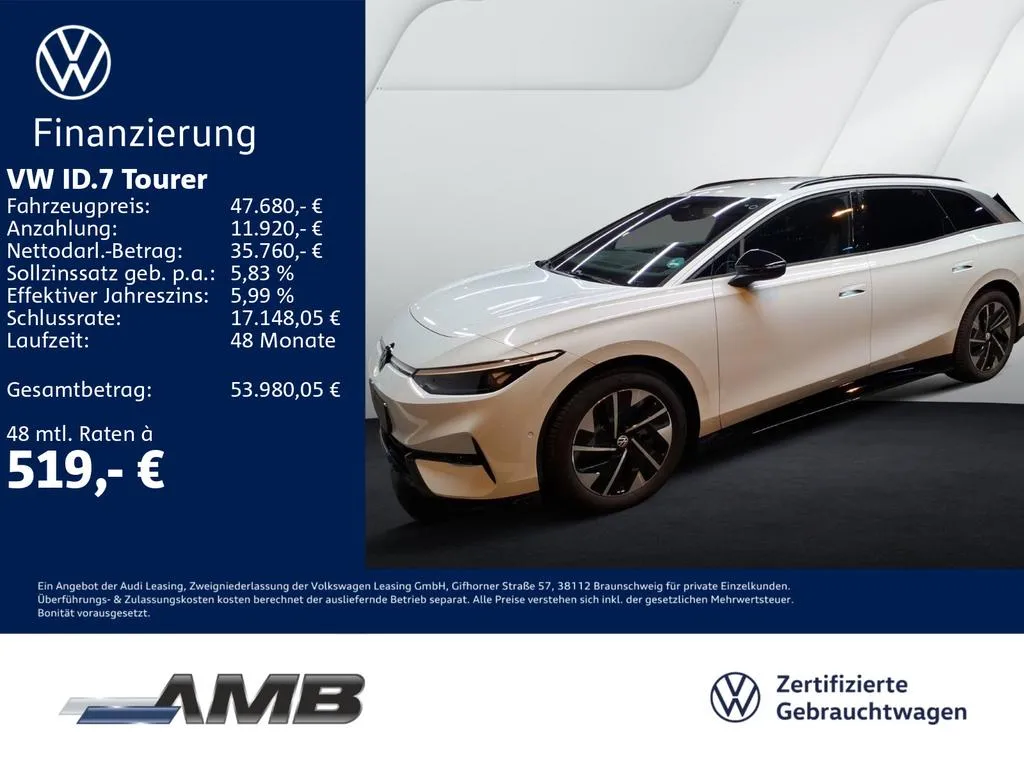 Volkswagen ID.7