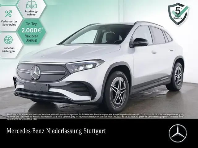 Mercedes-Benz EQA 300