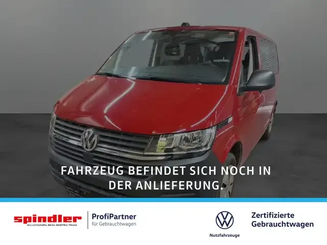 Volkswagen T6.1 Kombi