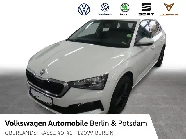 Skoda Scala