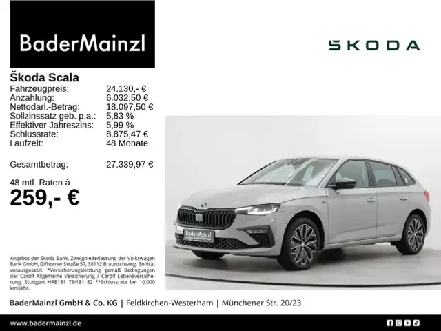Skoda Scala