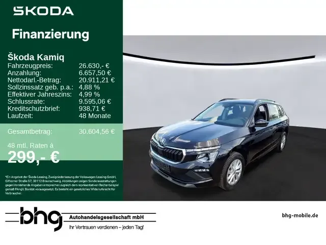 Skoda Kamiq