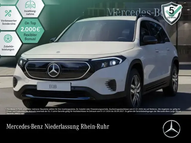 Mercedes-Benz EQB 250