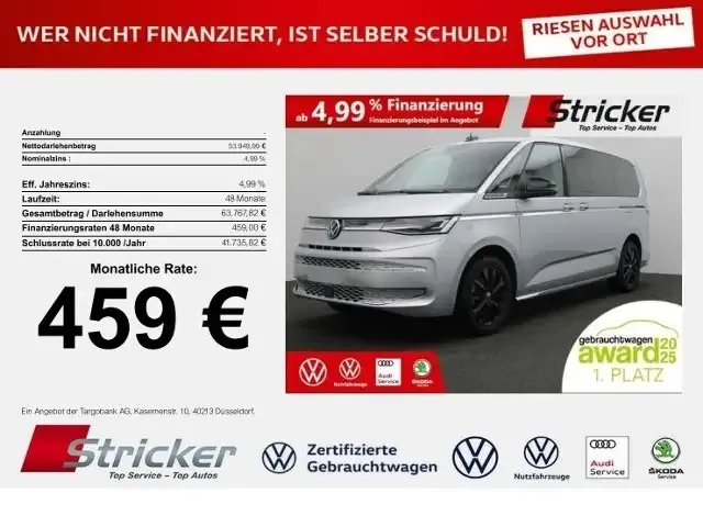 Volkswagen T7 Multivan