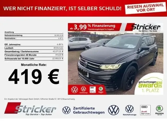 Volkswagen Tiguan Allspace