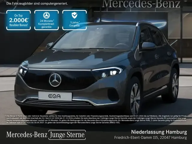 Mercedes-Benz EQA 300