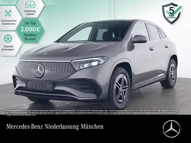 Mercedes-Benz EQA 250