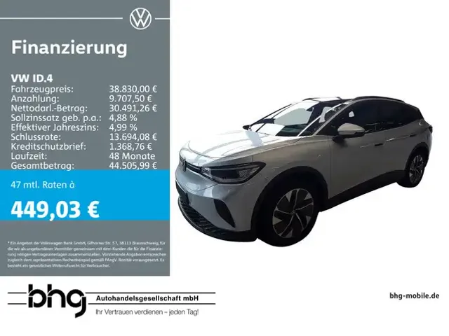 Volkswagen ID.4