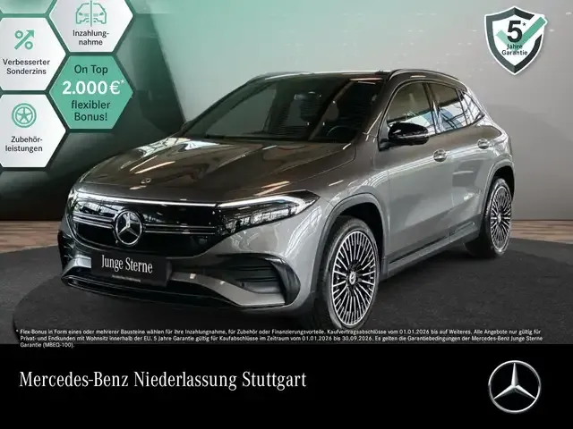 Mercedes-Benz EQA 250