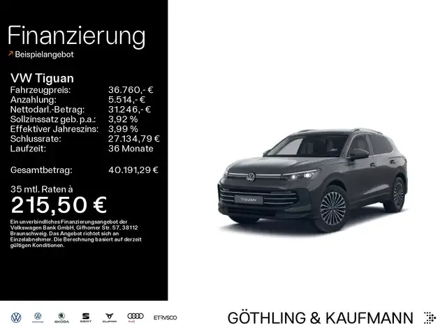 Volkswagen Tiguan