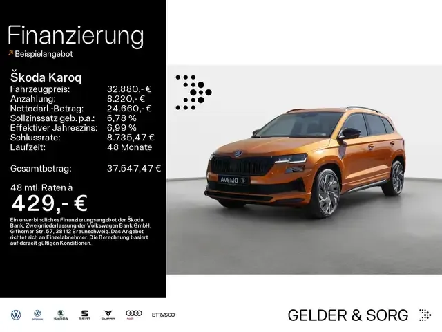 Skoda Karoq