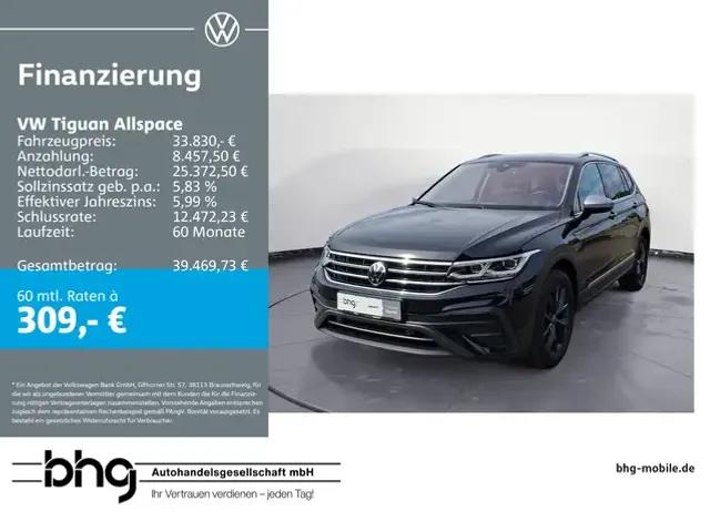 Volkswagen Tiguan Allspace