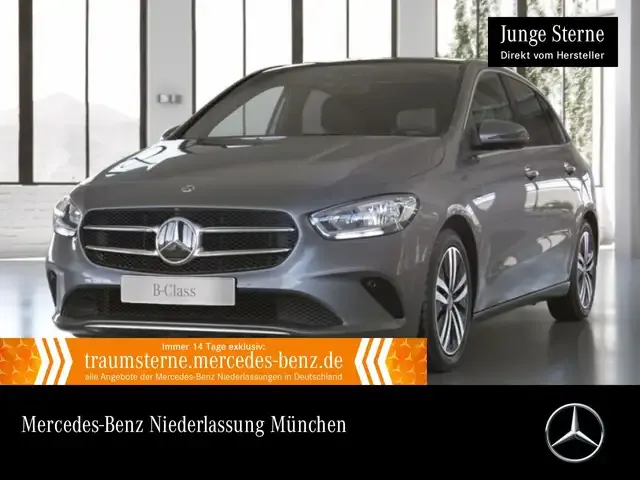Mercedes-Benz B 250