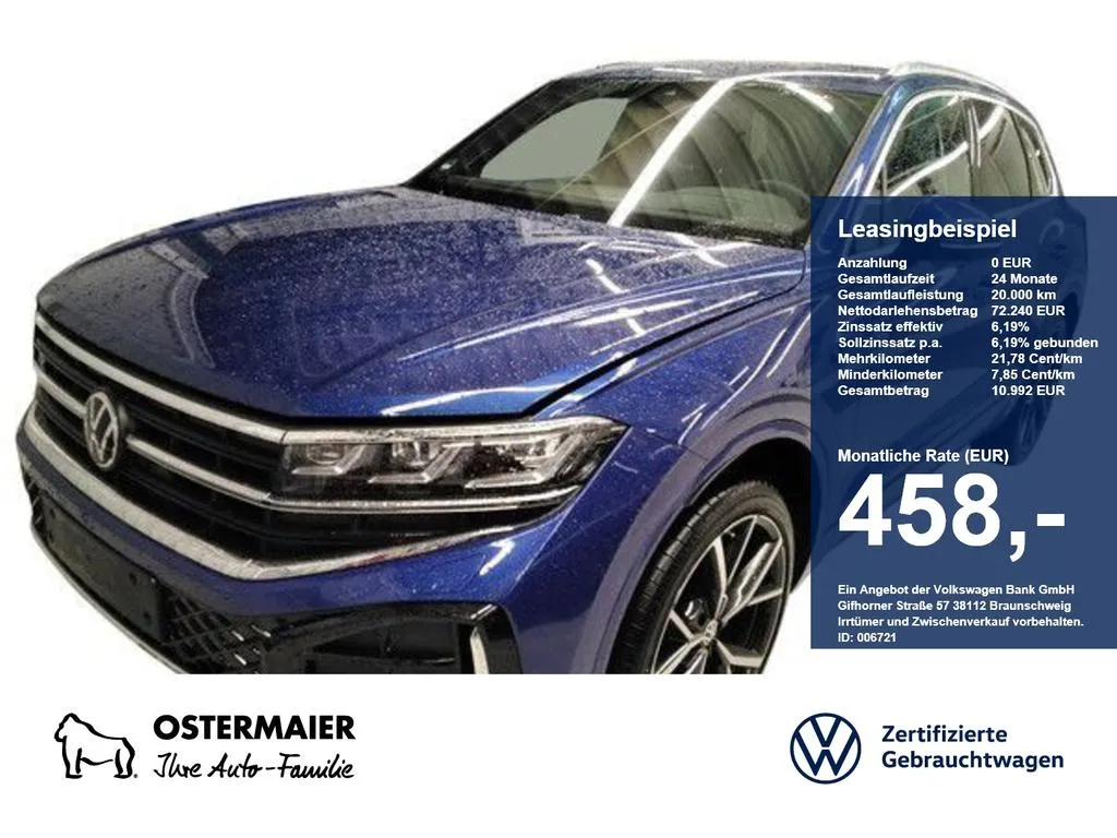Volkswagen Touareg