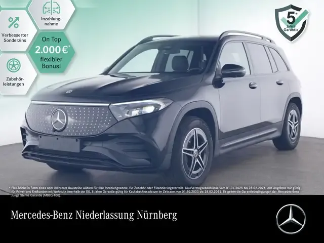 Mercedes-Benz EQB 300