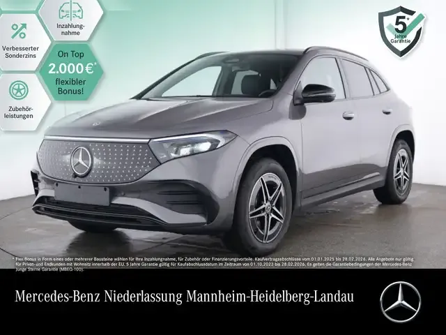 Mercedes-Benz EQA 250