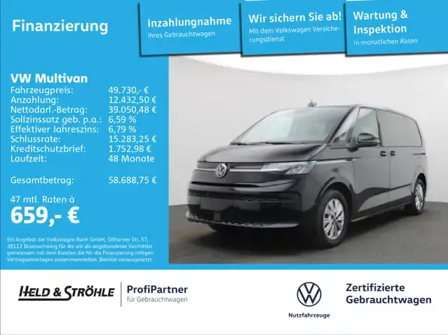 Volkswagen T7 Multivan