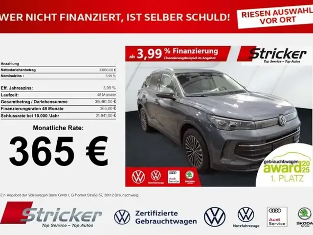 Volkswagen Tiguan