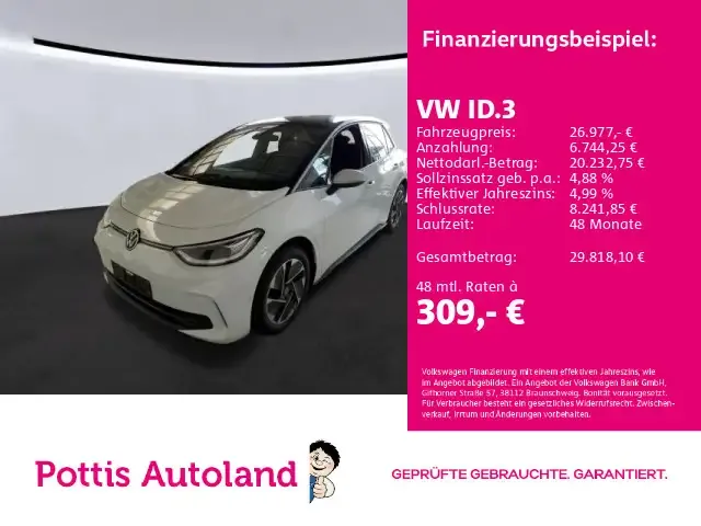 Volkswagen ID.3